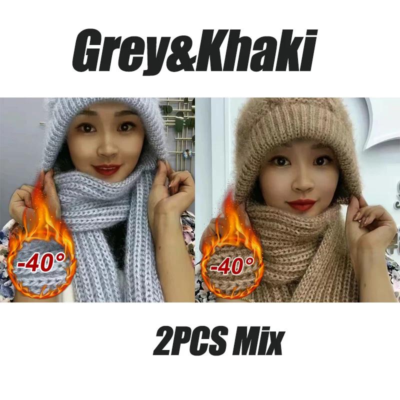 The new padded and thickened scarf all-in-one wind and snow cap fall and winter squirrel velvet wool cap warm net red cap