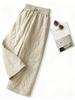 2025 Winter Women's High Waist Retro Quilted Padded Pants