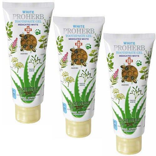 Proherb EM White Medicated AV20 Gel Toothpaste X 3