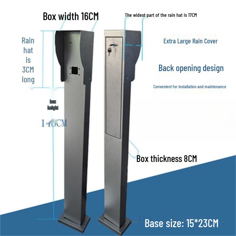 Outdoor Facial Recognition Access Control Stand