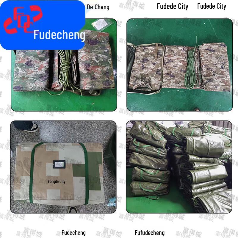 Fudecheng Heavy-Duty Vehicle Tarpaulin & Accessories