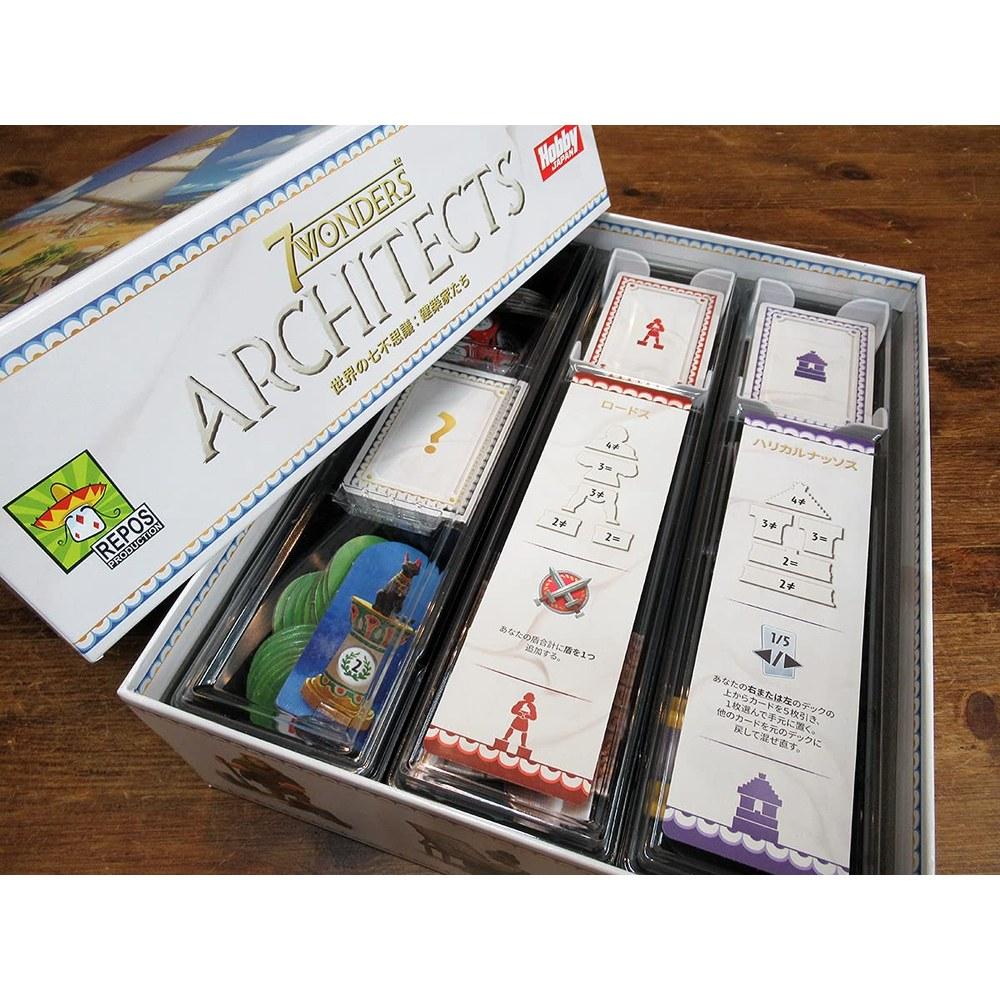 HobbyJAPAN The Seven Wonders of the World Architects Japanese Edition For 2-7 Players 25 Minutes Ages 8+