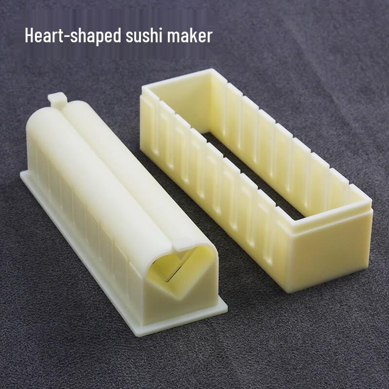 

Sushi Making Kit