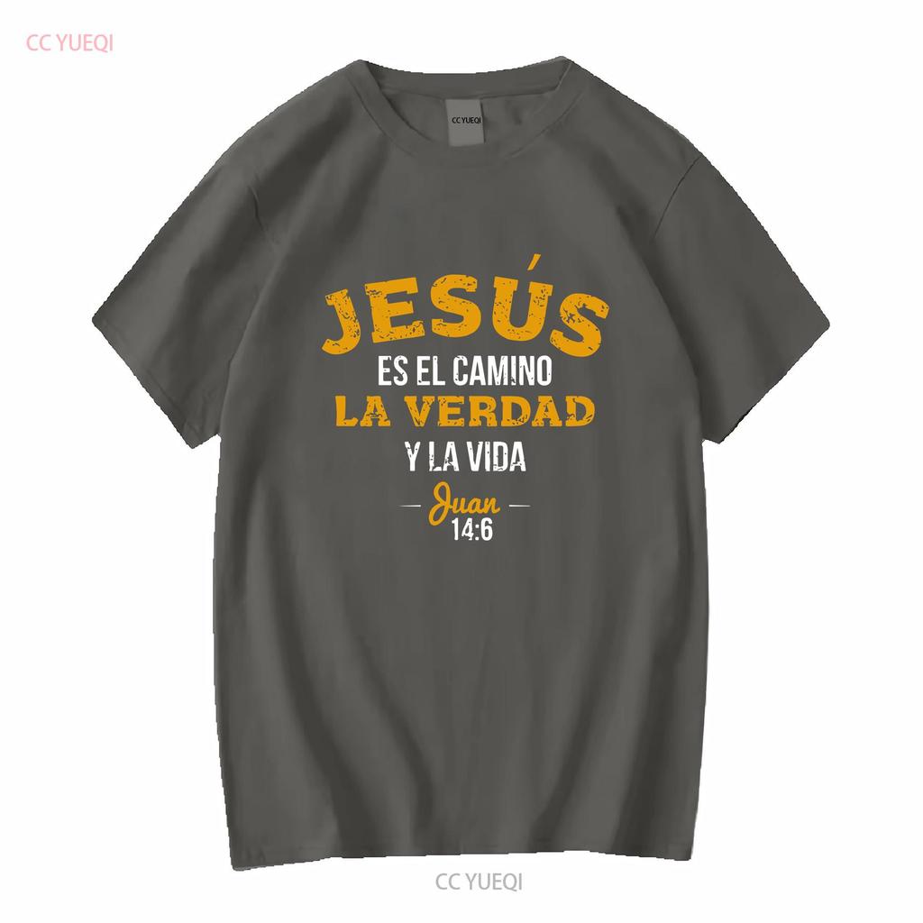 Christian Spanish La Camisa de Jesus en Espanol Funny T Shirt Size S 5XL vintage Washed Top For Everyday Wear Comfortable homme