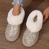 Fashion Faux Fur Winter Boots Women 2024 Fashion Sequined Cloth Warm Snow Boots Woman Non-Slip Thicken Plush Ankle Booties Plus Size 44