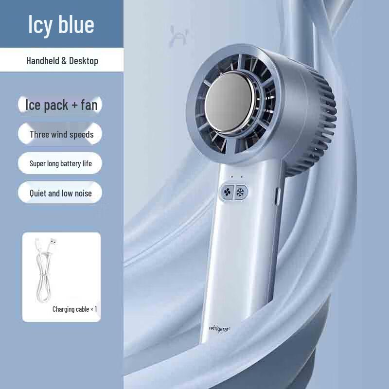 Yuanzu Portable USB Cooling Desk Fan