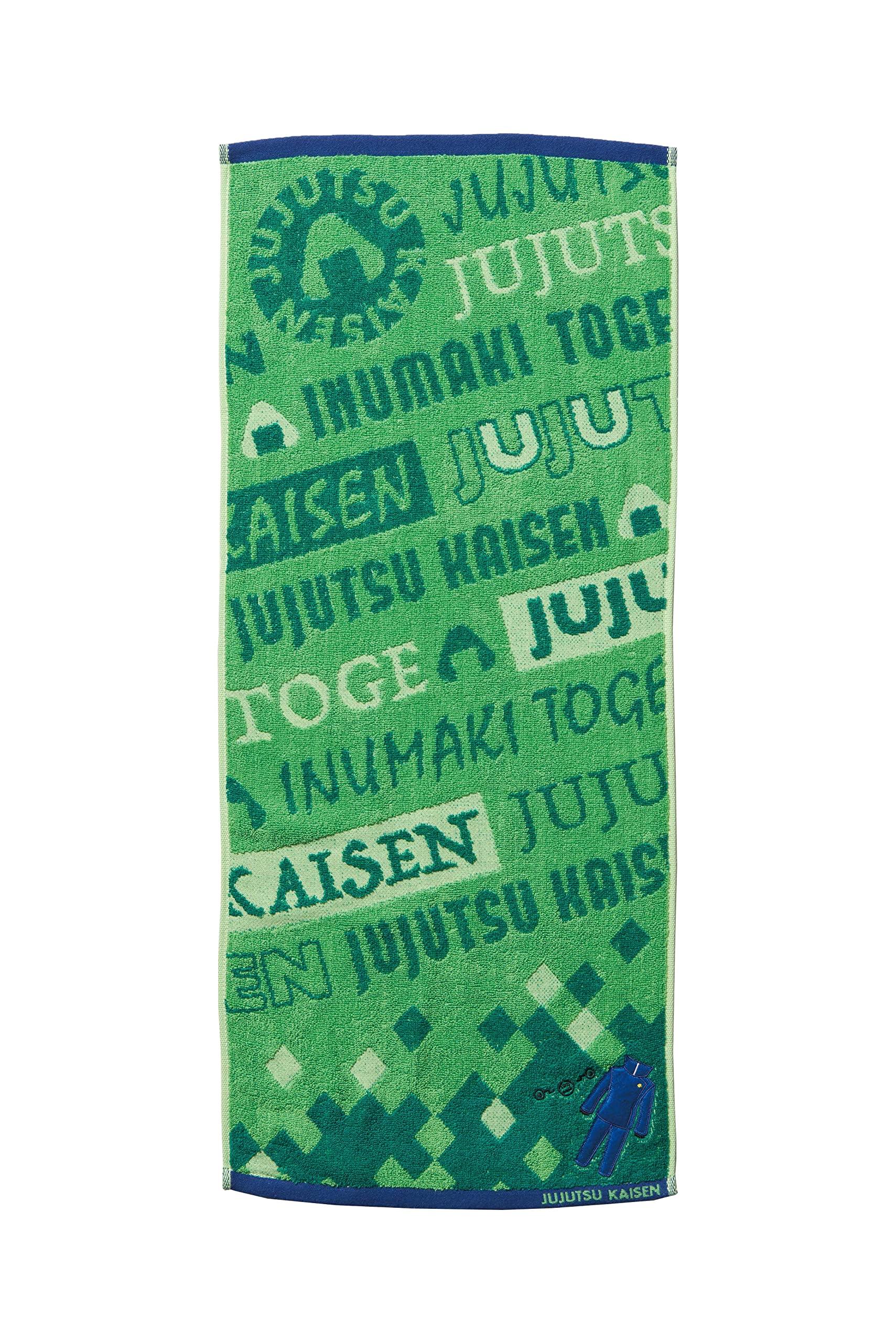 

BANDAI Jujutsu Kaisen Тоге Униформа Лицевое полотенце 4375004600 Инумаки s