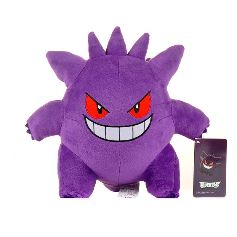 Gengar Plush Toy Kawaii Cute Pokemon Plush Toy Soft Gengar Stuffed Doll Cartoon Pikachu Kids Gift Wonderful Doll Collection фиолетовый