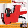 Fully Automatic Manual Date & Price Coding Machine