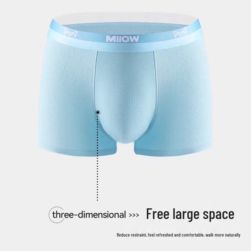 Mao Ren Teen Boys' 95% Cotton Boxer Briefs 4-Pack