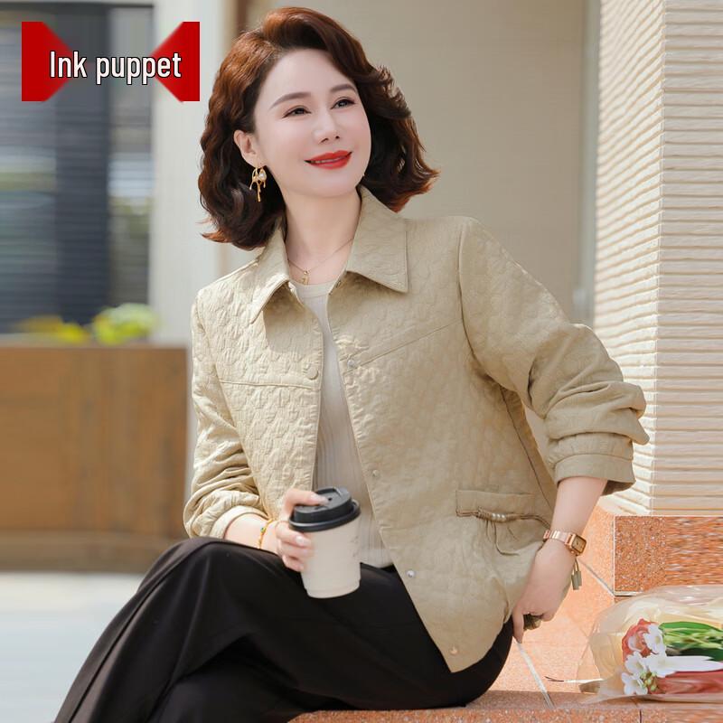 Moomoo Mom s 2026 Spring Loose Casual Jacket XL