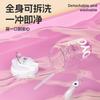 Water bottle summer water cup female high value straw coffee cup portable student simple office 1011 new plastic cup