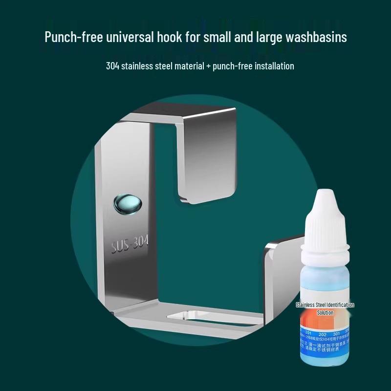 Stainless Steel Punch-Free Storage Rack for Hanging Basins