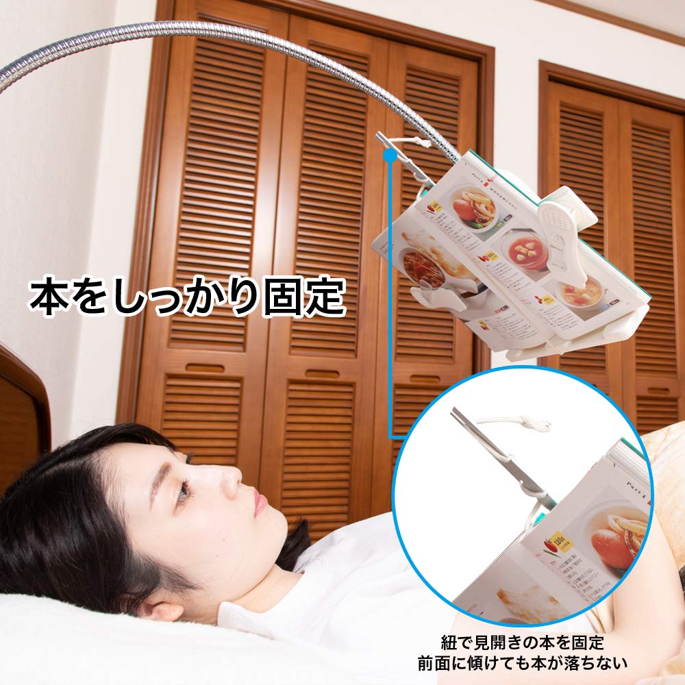ROUNDS Bed Book Reading While Lying Book Book Arm Tablet Tablet Reading Book Desk Book Light Makes People Lazy Arm, Down, Bookend, Stand, Stand, Arm,