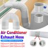 1.5/2M Portable Flexible Conditioner Exhaust Hose Tube 13/15cm Exhaust Pipe Hose Connector Interface for Mobile Air Conditioning