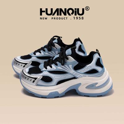 Global Platform Korean Version of Dad Shoes Women's Spring Versatile Trend Lightweight Casual Shoes Running Sports Shoes ZHQ3387
