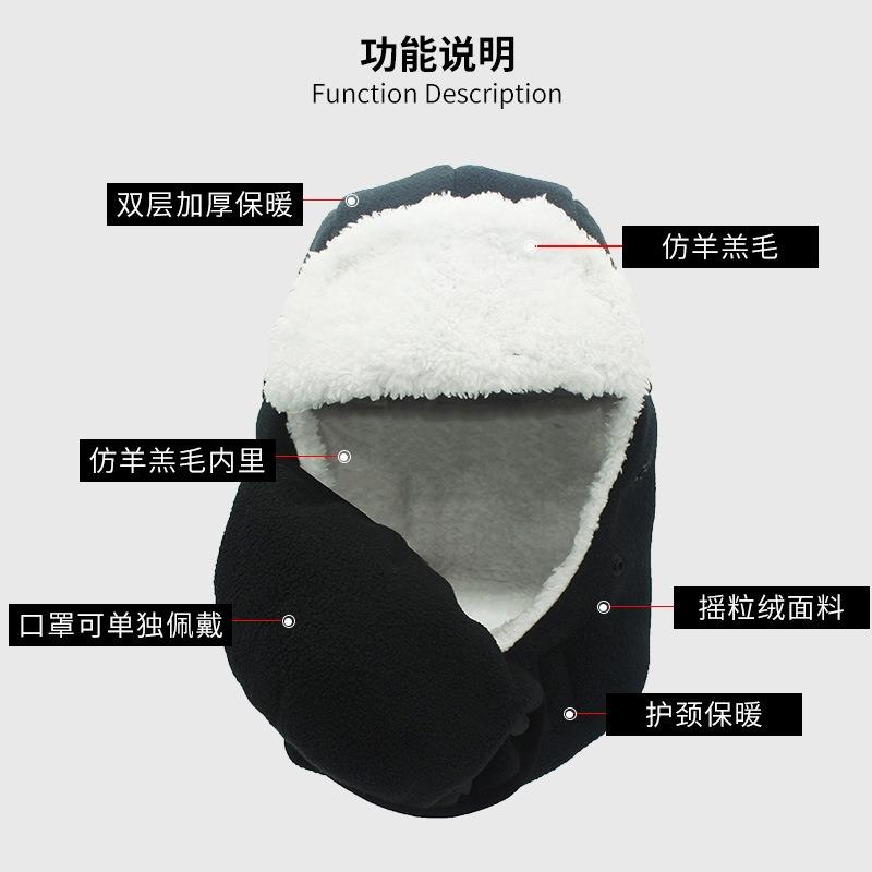 Maski dziecięce, polarowe, zimne i ciepłe jesienią i zimą, czapki z barankiem na uszy, czapki dla niemowląt