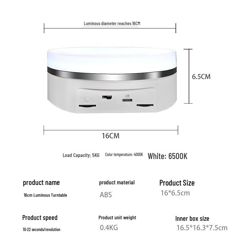 16cm Colorful Rotating Display Stand with Lights & Electric Turntable 16cm
