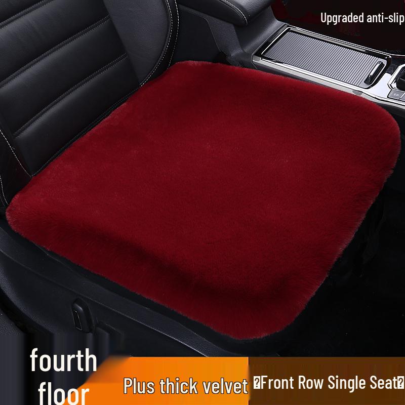 Universal Plush Car Seat Cushion Set - Faux Rabbit Fur, Short Hair, Winter Comfort for Rear Seats