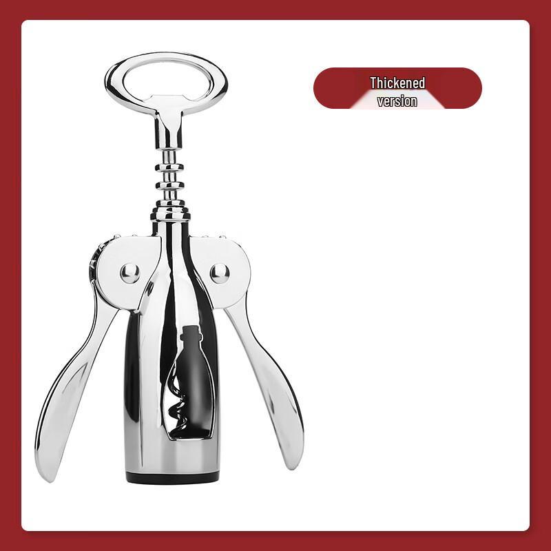 Electric Multifunctional Wine and Beer Bottle Opener