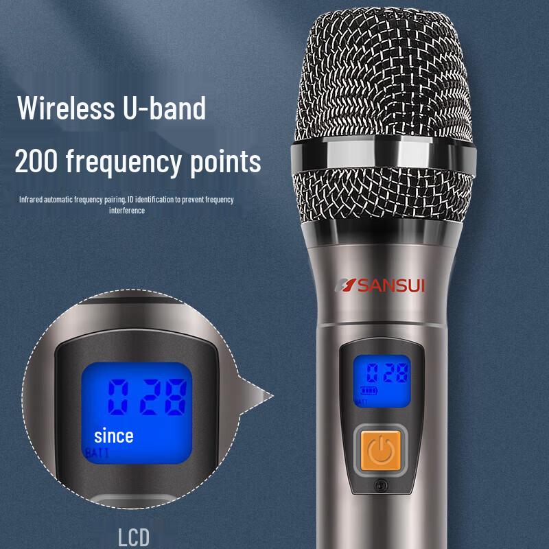 ShanShui KB6 AI Voice Karaoke KTV Sound System