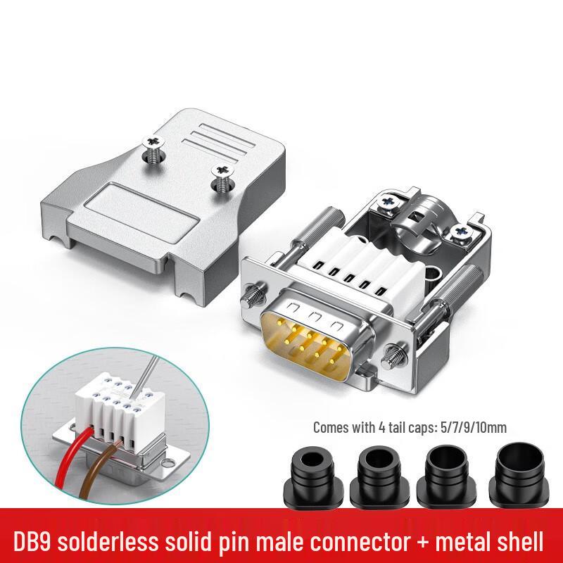 RS232 DB9 Solderless Serial Port Connector