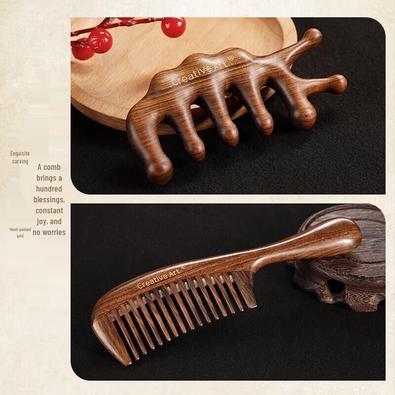 Creative Art Sandalwood Rosewood Wooden Comb Gift Box