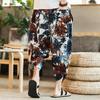 Men's Loose Linen Beach Pants, Wide-Leg 7-Point Harem, Casual Thai-Style Cotton Blend