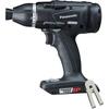 Panasonic (Panasonic) Rechargeable Multi-Impact Driver Main Unit Only Battery Pack/Charger/Case S...