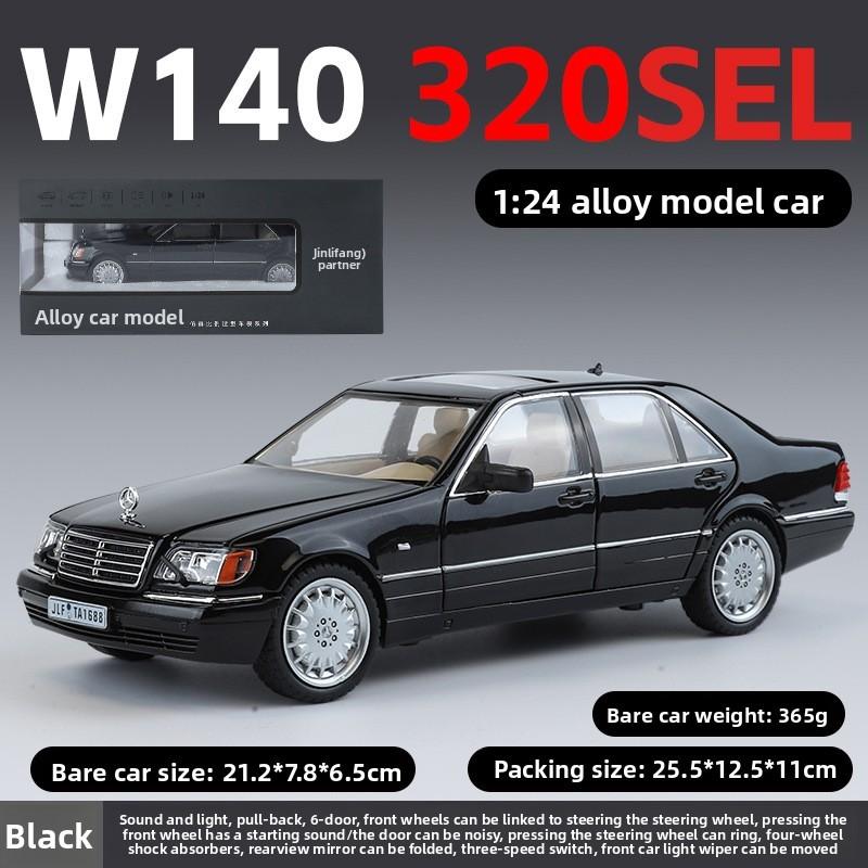 Model Car Alloy Mercedes Benz W140 With Doors Sound Light For Gift Children