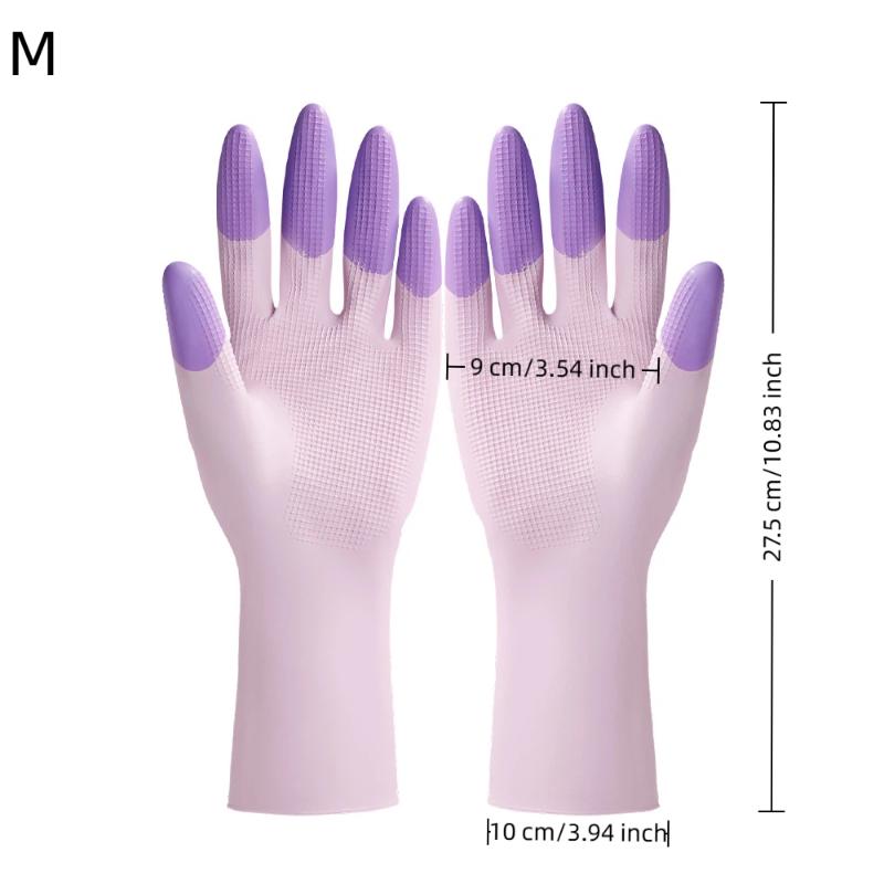 1 Pair Colorful Household Cleaning Gloves, Kitchen Dishwashing Gloves, Non-Slip Household Gloves, Suitable For Small Large Hands