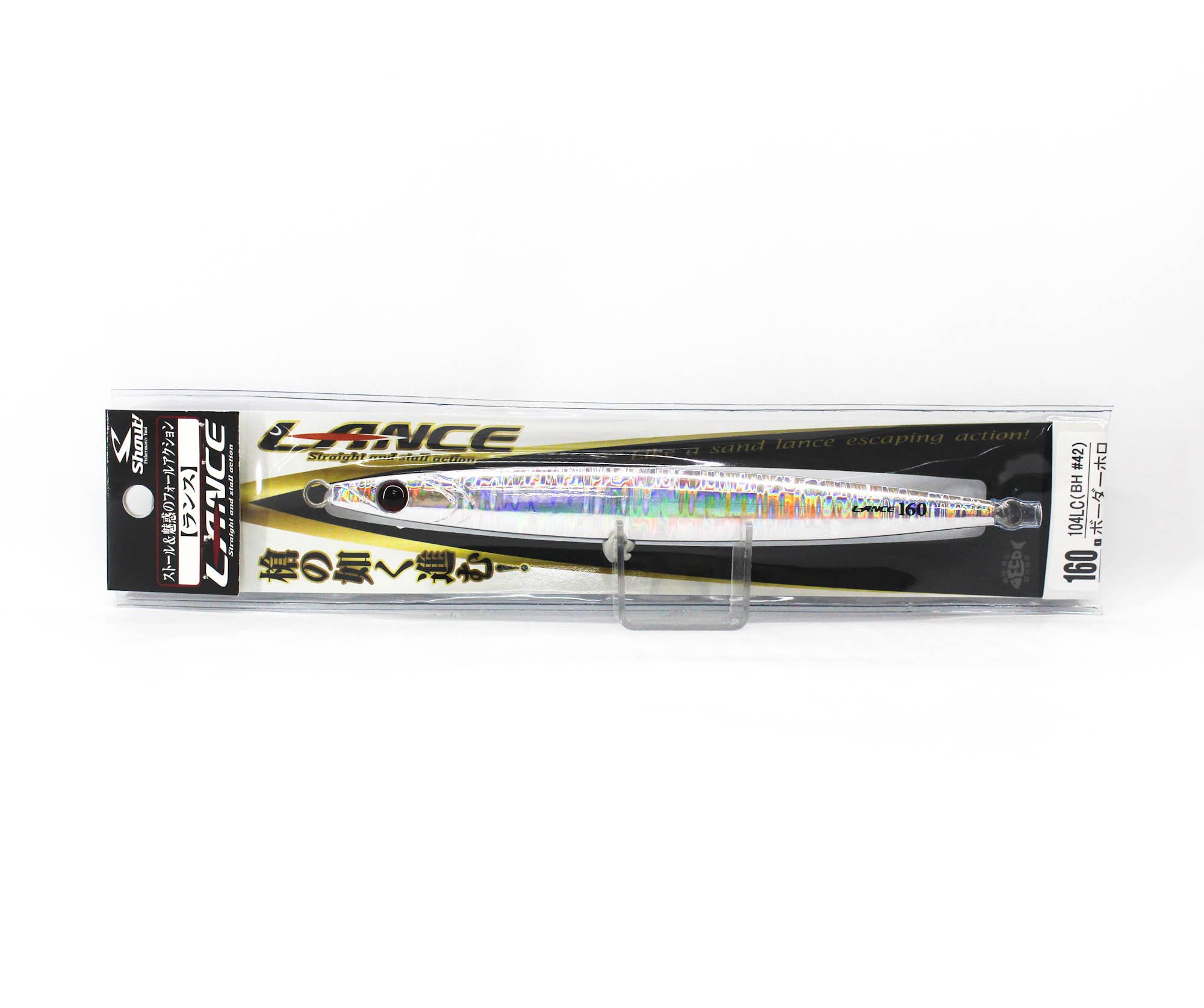 

Shout 104-LC Metal Jig Lance Slow Fall Long 160 grams 42 (6736)