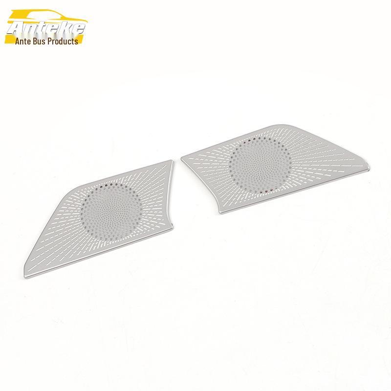 21 Starlight Rear Door Speaker Cover - Decorative Audio Box Panel Sticker