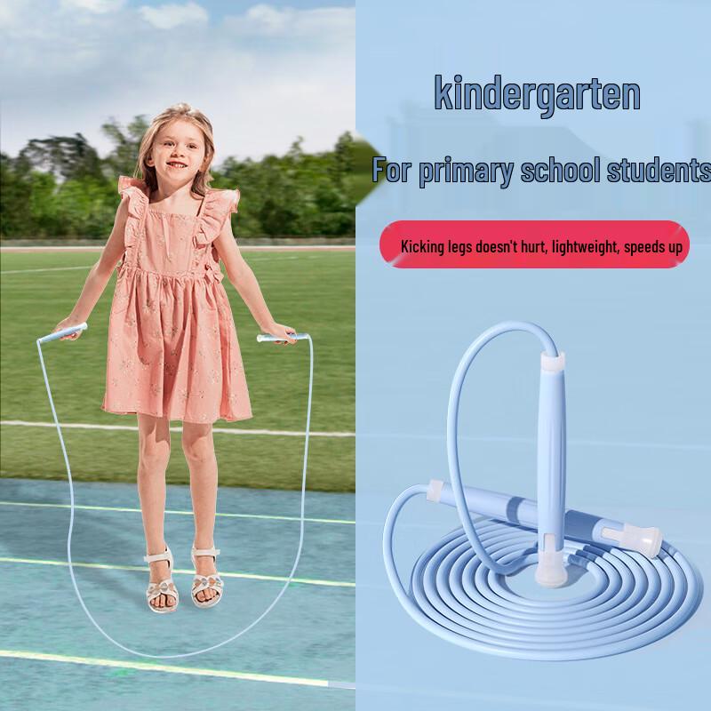 Lemon Baby Kids Jump Rope