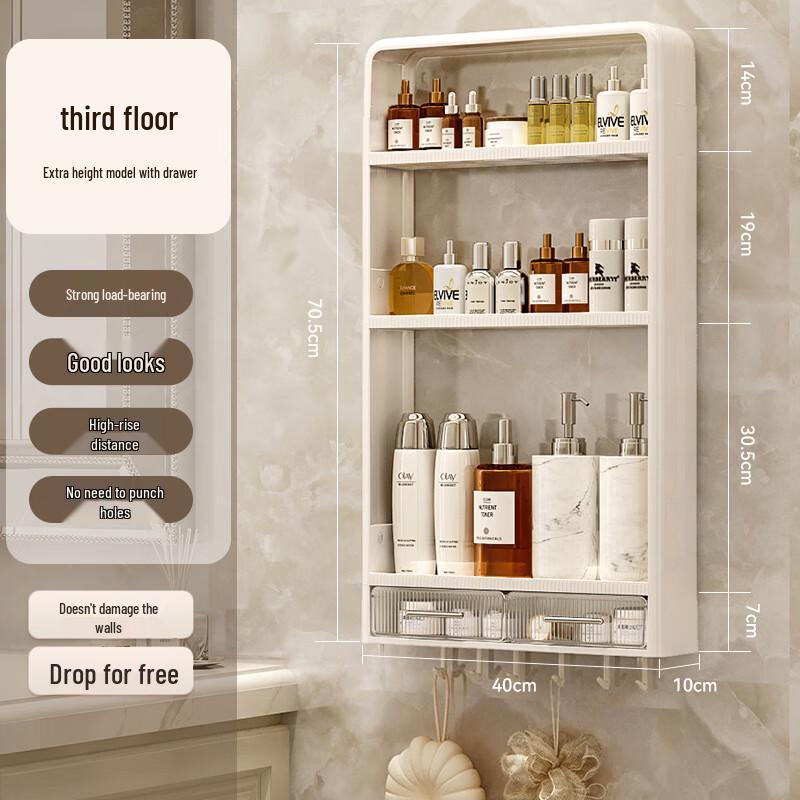 No-Drill Wall-Mounted Bathroom Storage Shelf