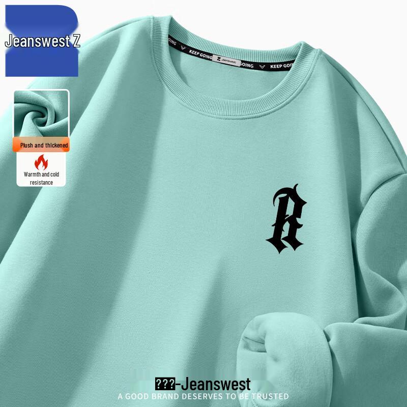 

Jeanswest Men s Youth ANJ14 Fleece Pullover Sweatshirt 5XL