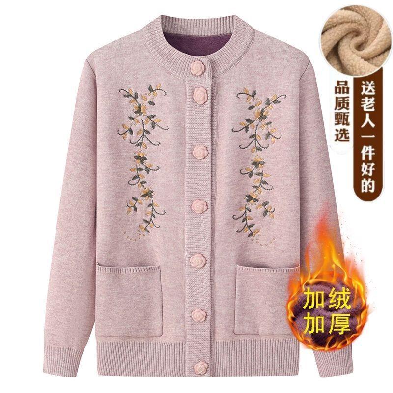 Fleece Knitted Grandma Sweater Cardigan Top Integrated Elderly Clothes Women's Fleece Jacket Middle-aged and Elderly Mother Clothes