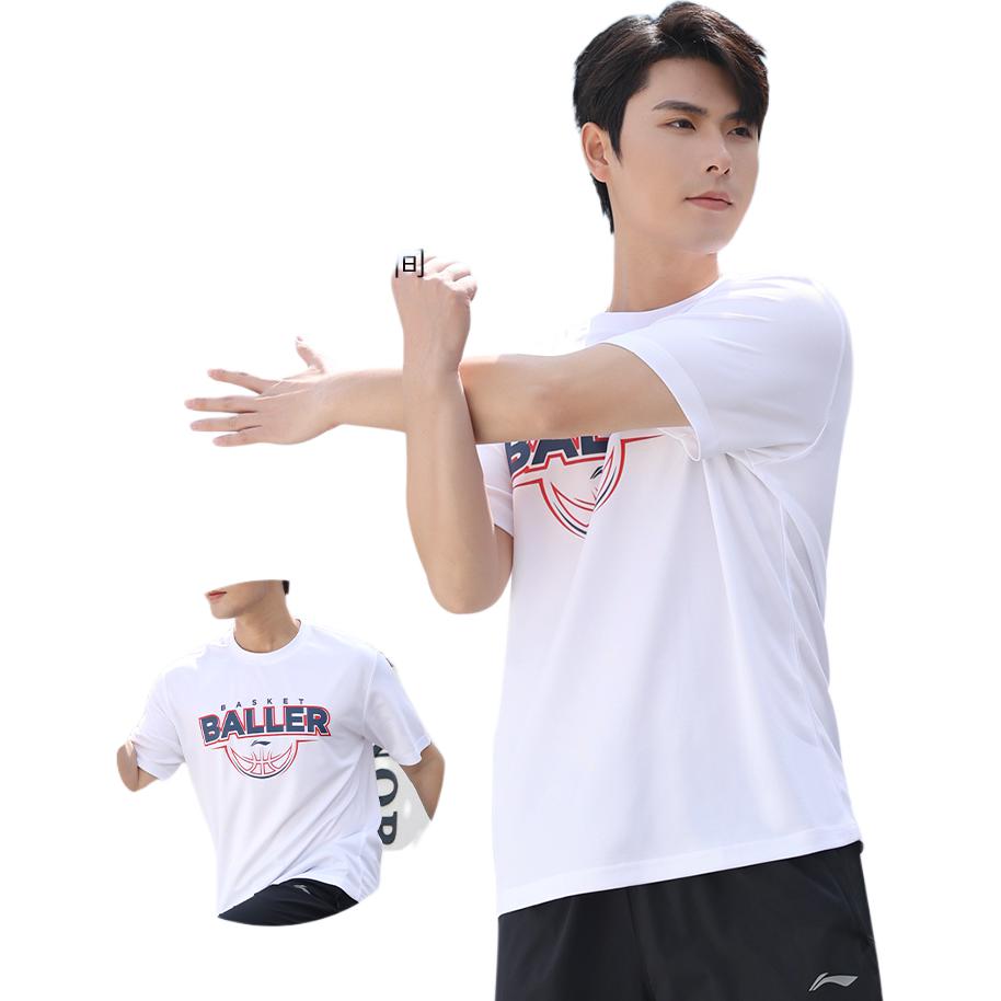 Li Ning Sports Life Collection T Shirt Men's Phantom Night Black YTSU077-2