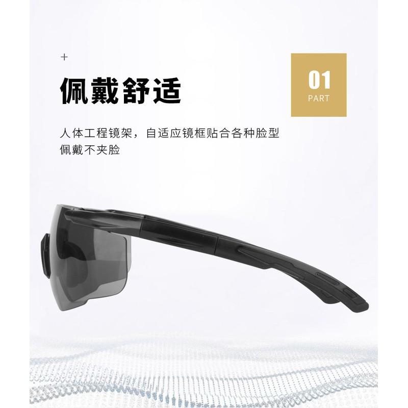 Taktische Ballistische Schutzbrille Radfahren Motorradfahren Outdoor Sport Schutzausrüstung PC-Linse 2,5 mm Dick