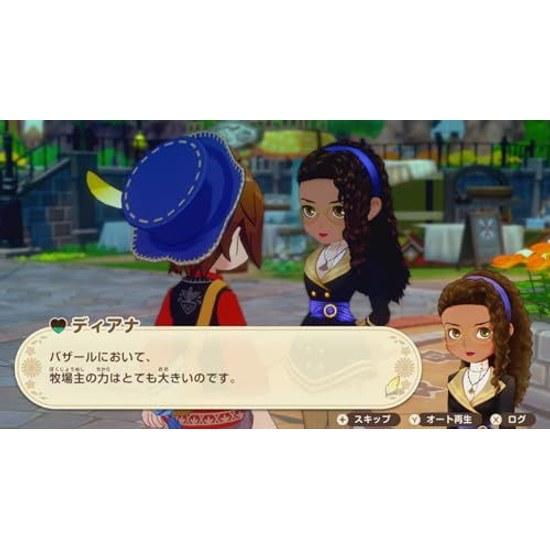 Bokujou Monogatari Lets Kaze No Gurando Bazaar - Switch