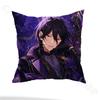 E-Ensemble S-Stars Sakuma Rei Pillow Case Anti-dustmite Pillowcase Invisible zipper silky short plush Sofa cushion cover