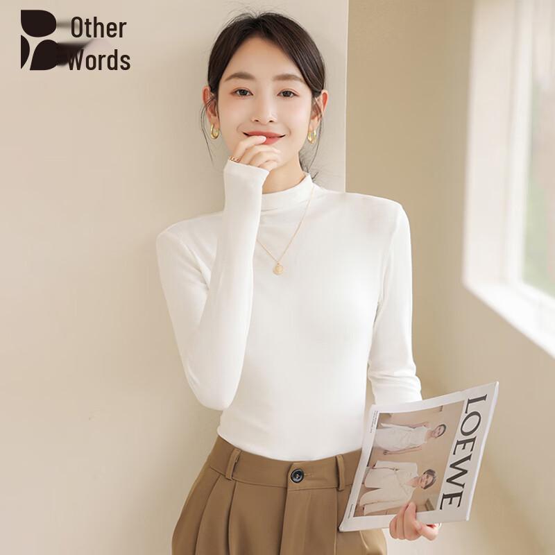 Women s Mock Neck Long Sleeve Base Layer Top M