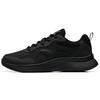 Running Collection Slip Resistant, Abrasion Resistant, Breathable, Lightweight Low Top Running Shoes Men's Black 91935520-8