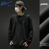 Unisex Long Sleeve Loose Breathable T-Shirt