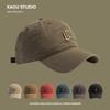 Unisex Washed Baseball Cap - High Quality Embroidery Sunshade, Adjustable Cotton Hat, Curved Brim Vintage Letter & Fantasy Theme
