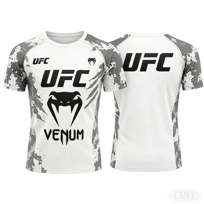 Hot Selling Boxing Match T-shirt Summer Casual Breathable Sports Oversized Quick Drying Short Sleeve