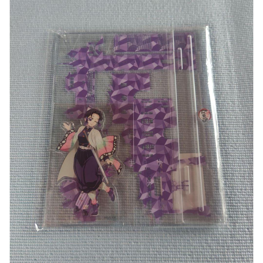 Used Demon Slayer: Kimetsu no Yaiba World Tour Demon Slayer: Kimetsu no Yaiba Shinobu Kocho Acrylic Stand