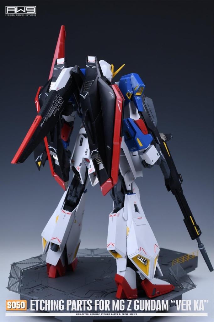 MG Mobile Suit Zeta Gundam Custom Detail Up Kit with Stainless Steel Parts and Decals 1/100 Ver.Ka High-Quality Water-Transfer [Used]