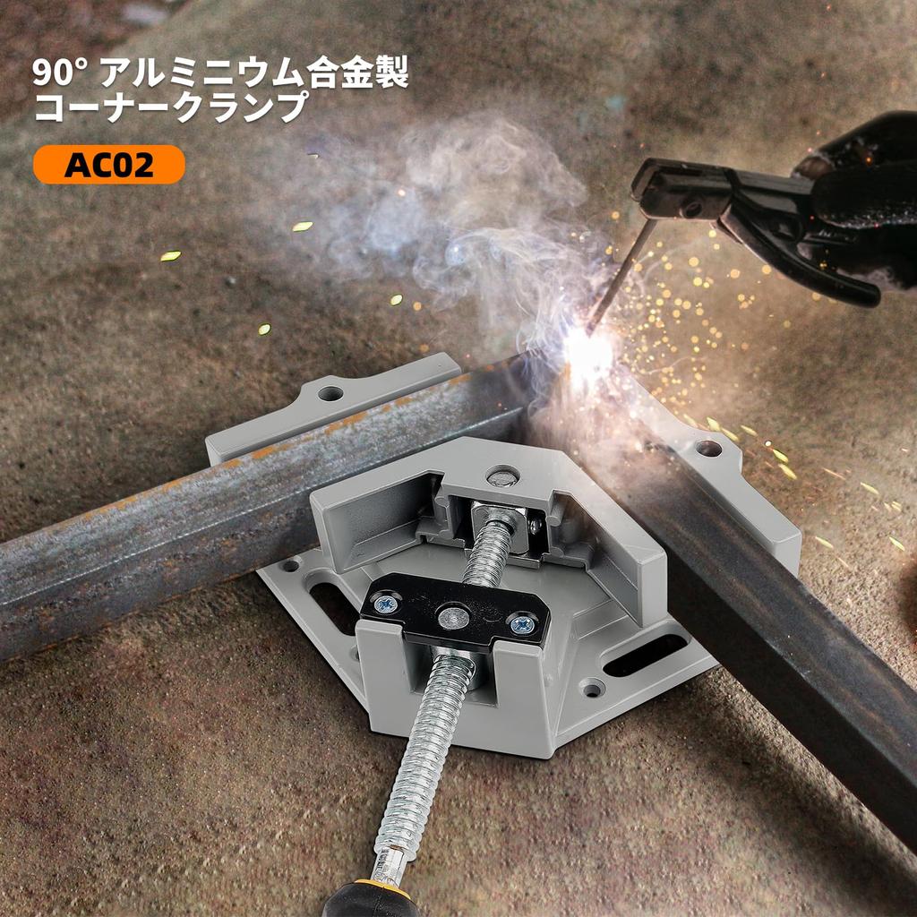 Huepar Corner Adjustable Aluminum Alloy Right Angle Clamp with Swing Single Woodworking Corner Clamp for Right Angle Picture and Fixing Boards up to