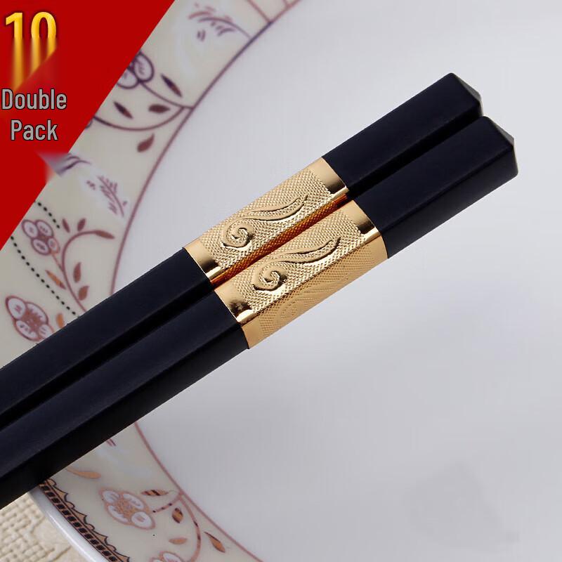Yangge Jinfu Anti-Slip Alloy Chopsticks